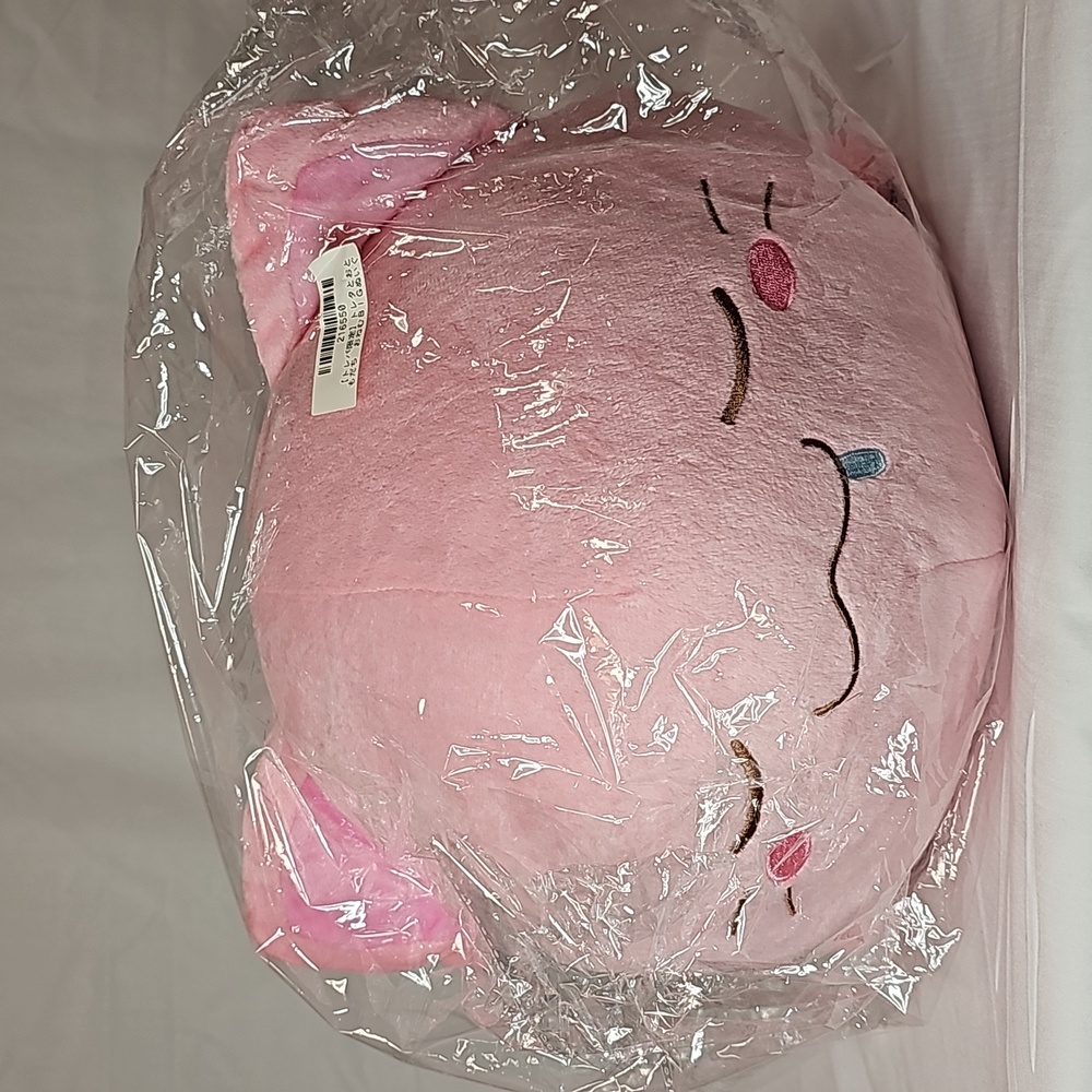 Jumbo Sleeping Lying Down Cat Plushie